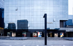 Prada opens a new store in Xian, China
