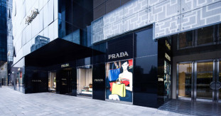Prada opens a new store in Xian, China