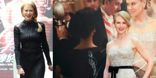 Nicole Kidman in Shangai