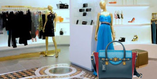 VERSACE OPENS THE FIRST BOUTIQUE IN RIO DE JANEIRO