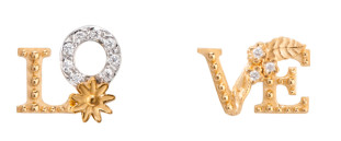 Love is around Carrera y Carrera