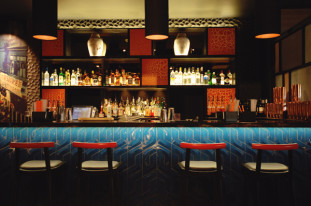 Ping Pong - Bar / restaurant