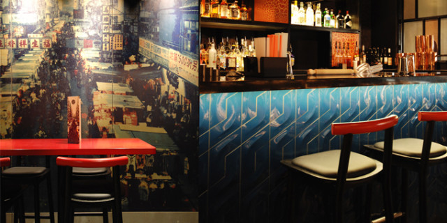 Ping Pong - Bar / restaurant