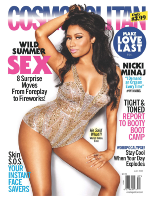 Nicki Minaj Wearing Designer Idan Cohen FW15