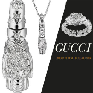 Gucci - Dionysus jewelry collection