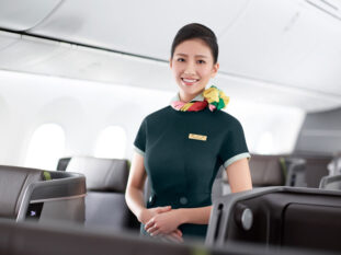 EVA Air & Armani Collaboration - 2023