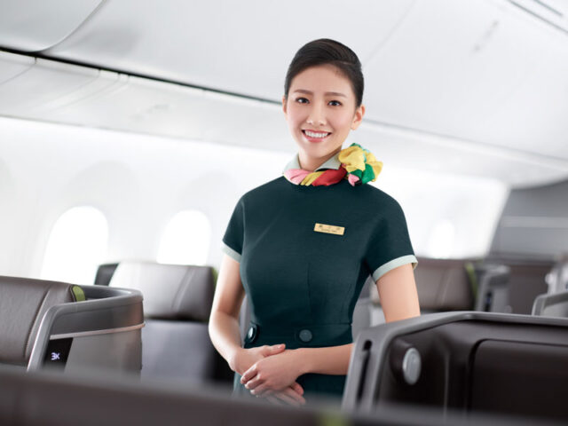 EVA Air & Armani Collaboration - 2023